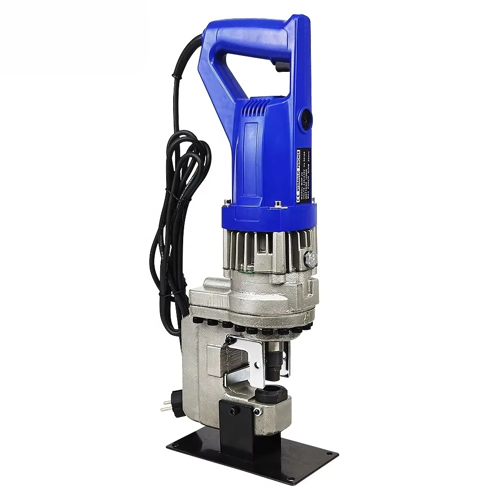 MHP-20U الكهربائية الهيدروليكية ثقب الناخس U-قناة الصلب ثقب أداة ملاكمة لصنع الثقوب بكفاءة