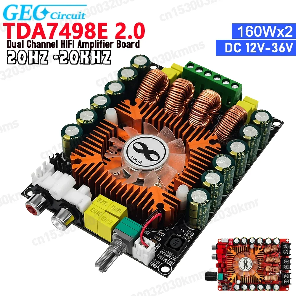 TDA7498E 2.0 Dual Channel HIFI Stereo Module 160Wx2 High Power Digital Power Amplifier Board Support BTL 220W With Cooling Fan