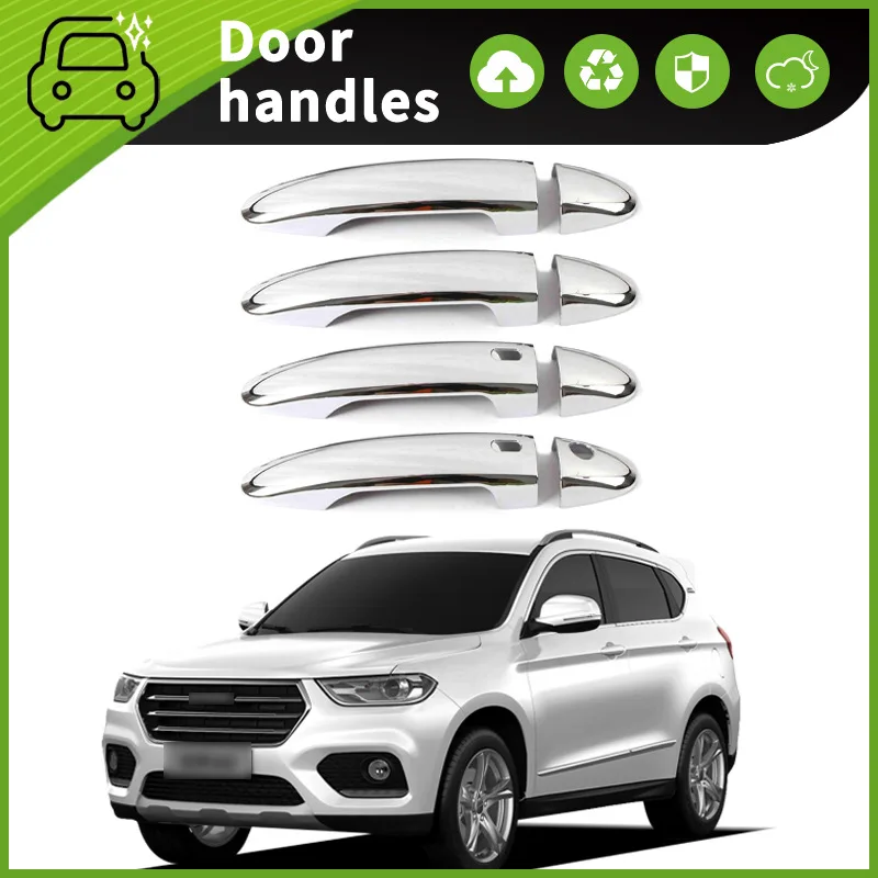 

Подходит для Great Wall Haval H2, дверная ручка, дверная чаша, ручка, устойчивая к царапинам, модификация, специальные аксессуары