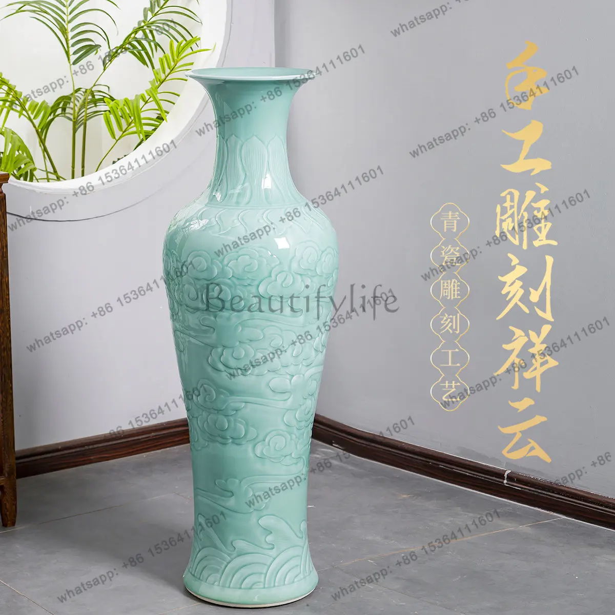 Jingdezhen ceramics floor-to-ceiling large vase blue glaze engraving Xiangyun new Chinese-style living room ornament