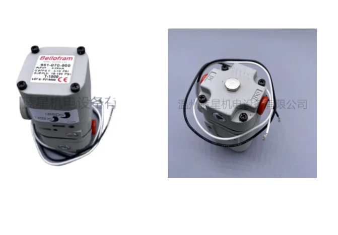 

Bluestar T1000 electrical proportional valve/electrical converter 961-070-000