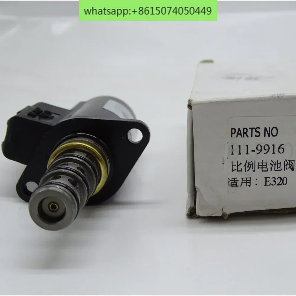 Hydraulic pump solenoid valve 111-9916 E320B E320C E320D excavator mechanical parts