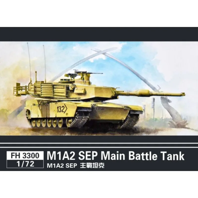 

Flyhawk Plastic Assembled Tank Model Kit FH3300 1/72 M1A2 SEP Main Battle Tank