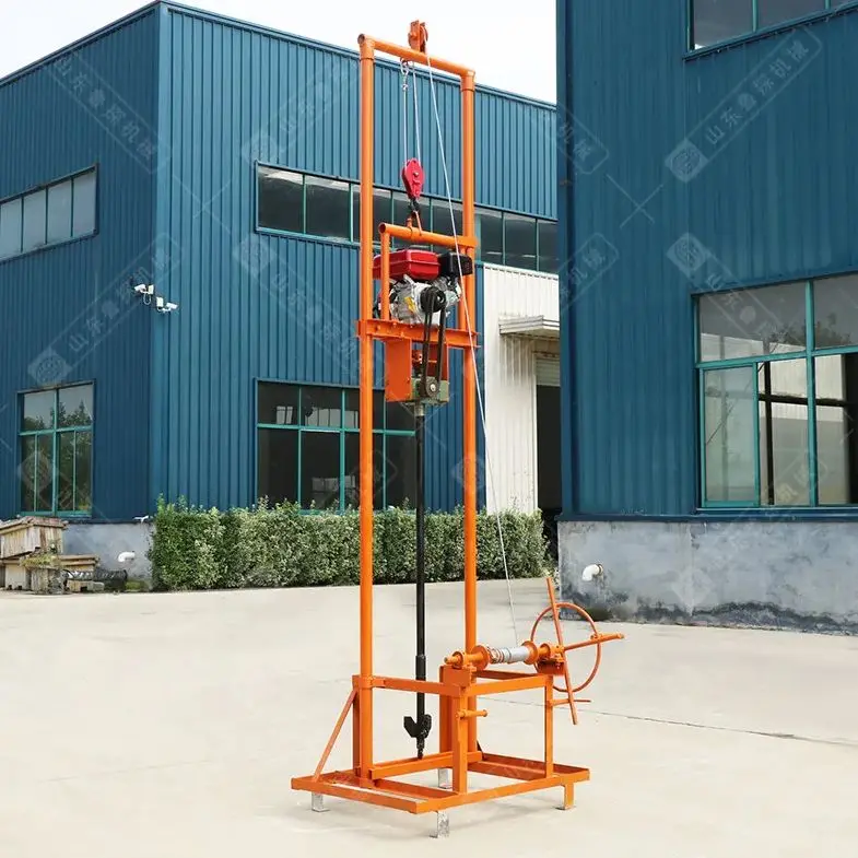 Customized Suitable for Loose & Compact Soil RLD-100 Electric Water Well Drilling Rig Durable Stable-Performance Equipment