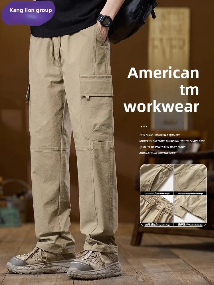 

Tang Lion up Do American Sle Спецодежда Брюки Мужские летние модные брендовые ветрозащитные свободные широкие длинные брюки