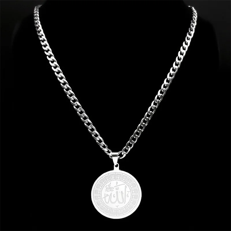 Hip Hop Allah Arabic God Islamic Muslim Necklace for Women Men Stainless Steel Silver Color Round Necklaces Jewelry N2933S03