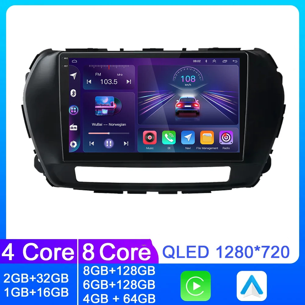 Android 14.0 For Great Wall Wingle 5 6 2016 2017 2018 2019 Car Radio 4G WIFI Video Player DSP Carplay Auto GPS Navigation