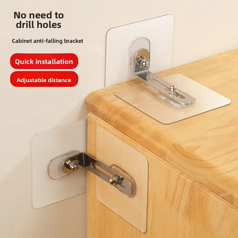 Adjustable Stainless Steel No Drill Furniture Anti Tip Bracket Cabinet Wardrobe Wall Gaps From To Cm