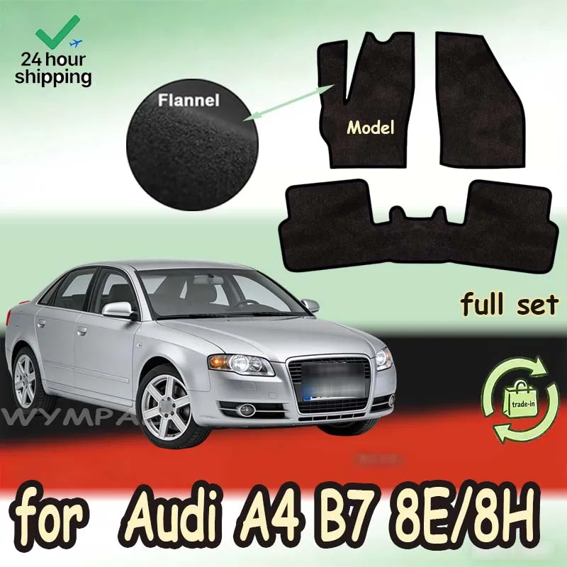 

Нейлоновые замшевые автомобильные коврики для Audi A4 B7 8E/8H 2004–2008, SEAT Exeo 2008-2013, полиэстер, замша, противоскользящие, черные
