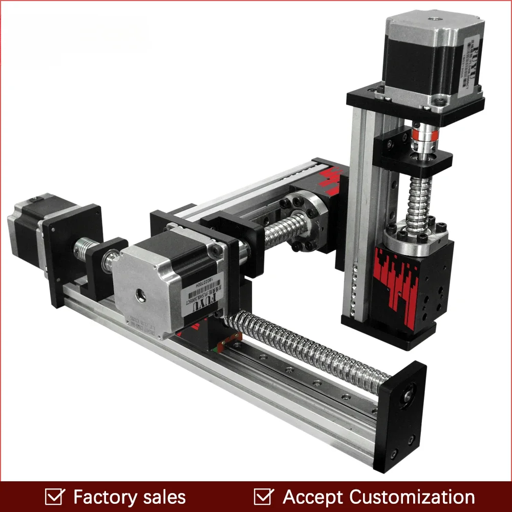 XYZ Stage Ball Screw Motor Driven Linear Positioning System