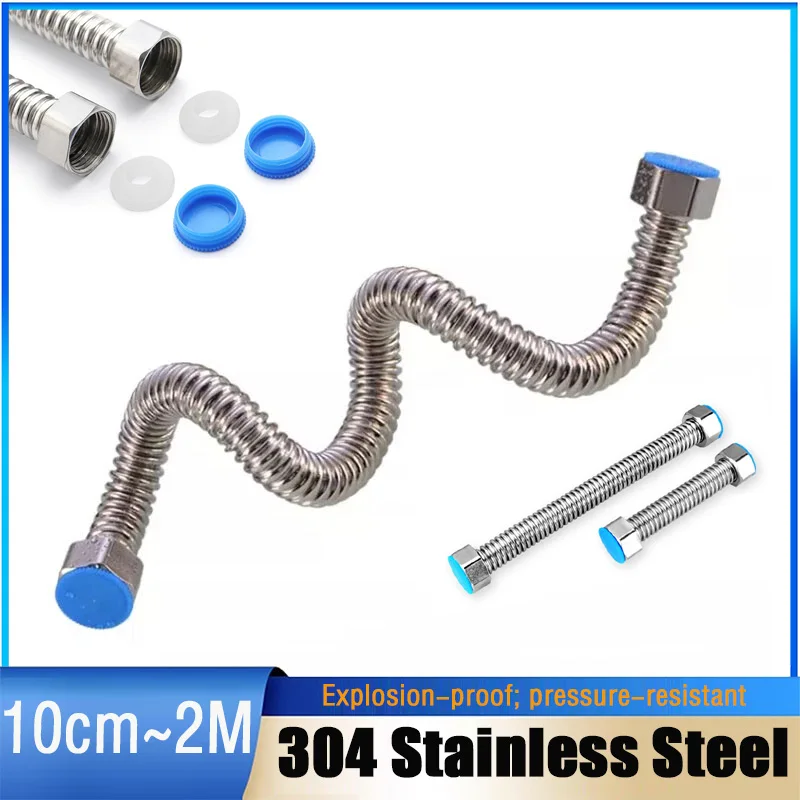 304 Stainless Steel Corrugated Hose, Water Heater Inlet Hose, Connects to Outlet Pipe, High-Pressure and Explosion-Proof 0.1M~2M