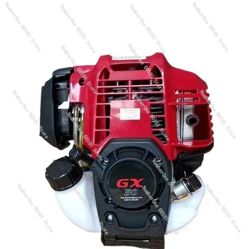 GX50 4-Stroke High Power Engine, Side Mount Lawn Mower Motor, High Horsepower Trimmer Replacement Part