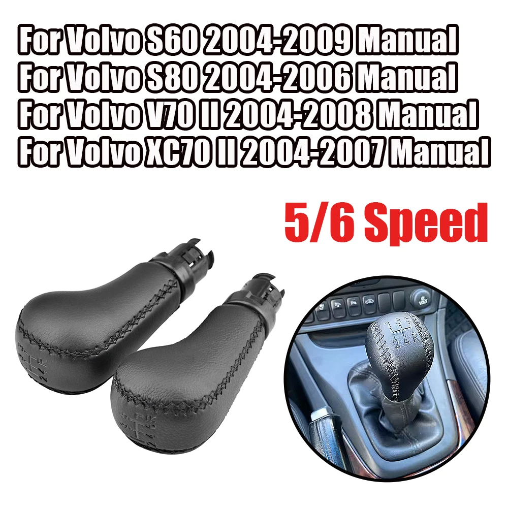 Car Gear Shift Knob Head Gear Cover Shift Lever Stick Fit For Volvo V70 II 2004-2008 Sewing Leather Manual Shift Lever Handball