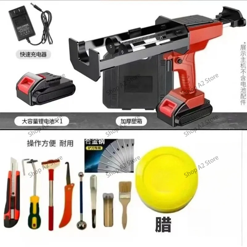 21V Cordless Grout Gun, Dual Tube Automatic Electric Caulk Tool for Tile Joint, Rechargeable Lithium Battery
