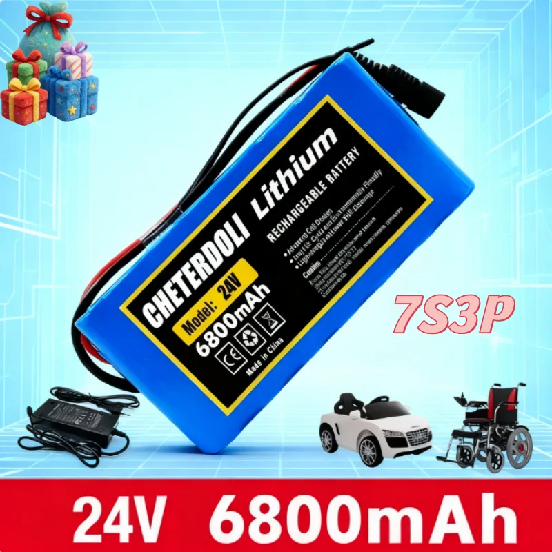 Fast Charge 24V 6Ah Li-ion Battery Pack Includes 2A Charger Multiple Protection for Scooter Wheelchair 7S3P Long Lifespan