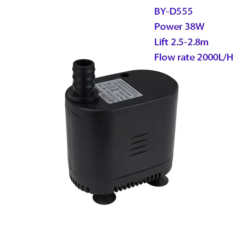 New BY-D555 ice machine, air cooler submersible pump, fish tank water pump, multi-functional bottom suction pump 38W 2.5 meters