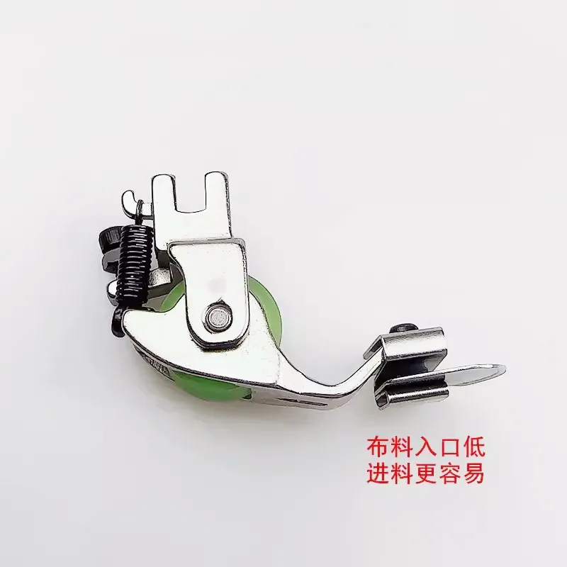 Cut Seam Strictly Select T351 Lower Hem Roller Presser Foot Back Of Hat Non-Ironing Down Curling All Steel Lockstitch Adjustable