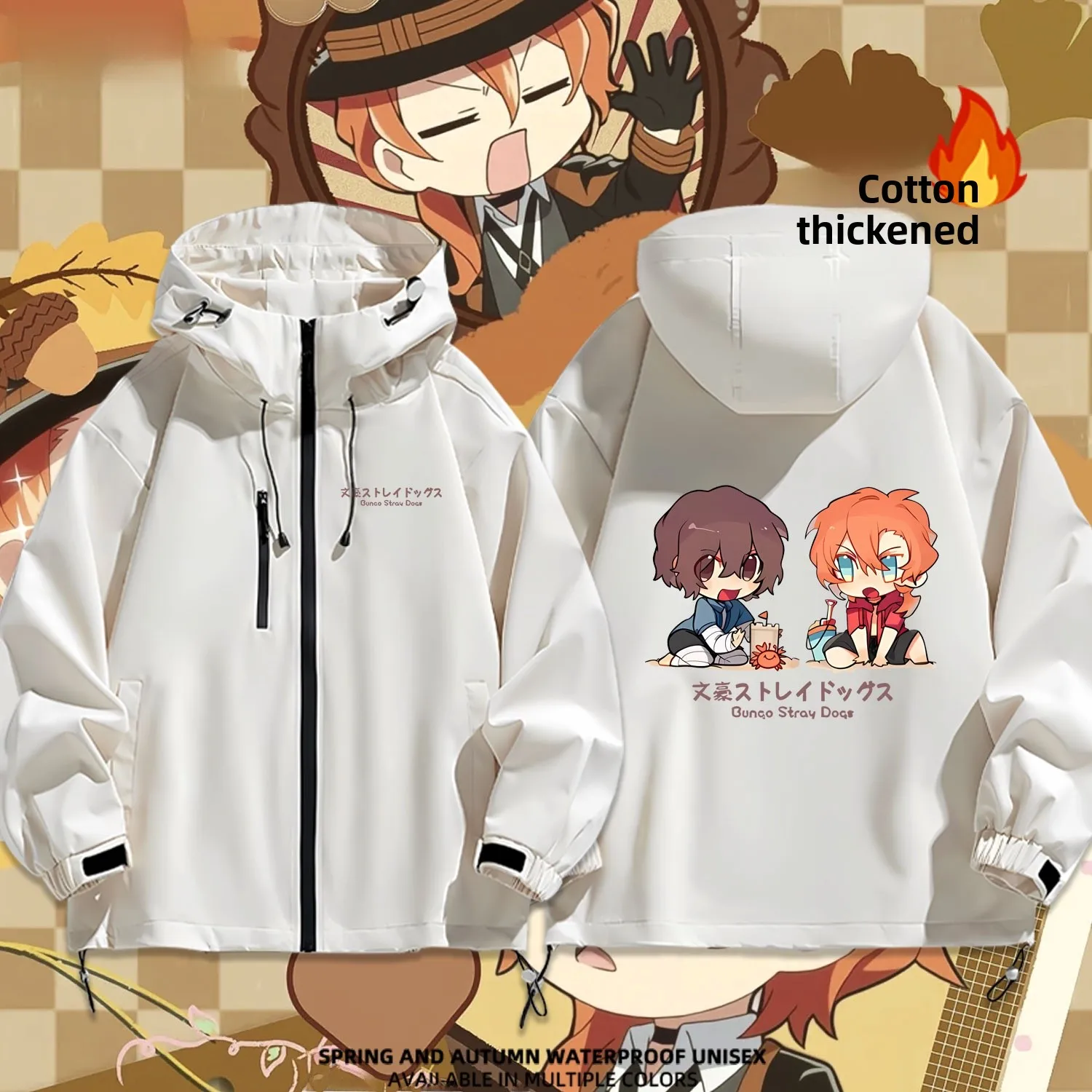 

Повседневная стеганая куртка с капюшоном, водонепроницаемая, утепленная, осенне-зимняя, весенняя, из хлопка и полиэстера, мужская верхняя одежда, повседневный стиль