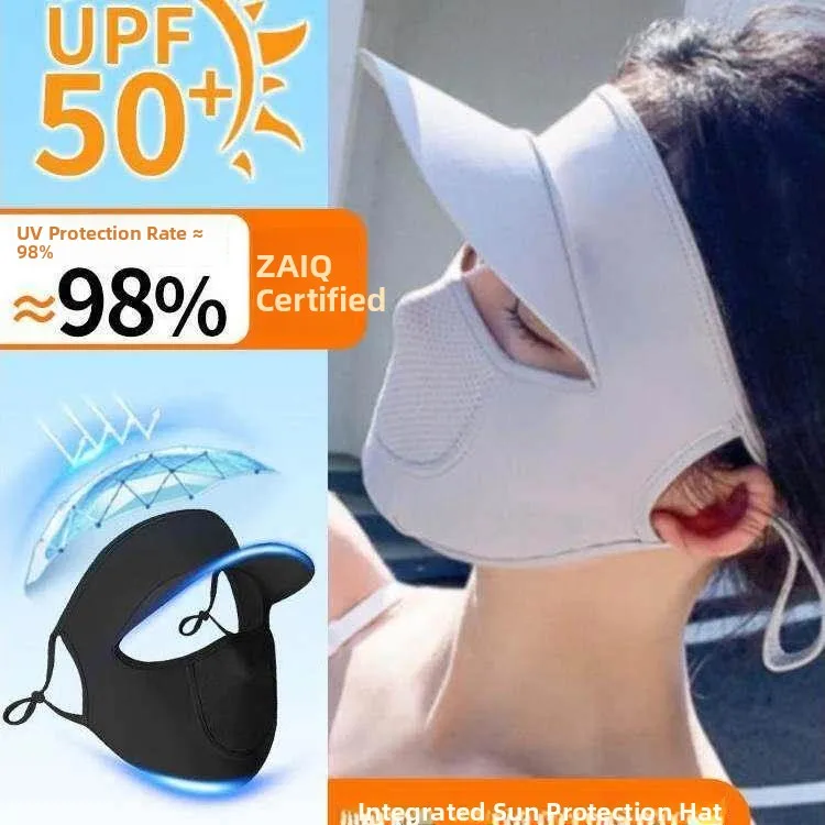 

Post-Operative Facial Sunscreen Mask Women's Full Face UV Protection Diamond Laser Skin Rejuvenation Ice Silk Summer Mask