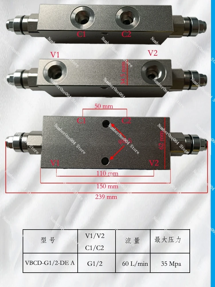 

Hydraulic Two-Way Tube Balance Valve Rubbish Collector Engineering Truck Crane Hydraulic Cylinder Hydraulic Motor Pressure