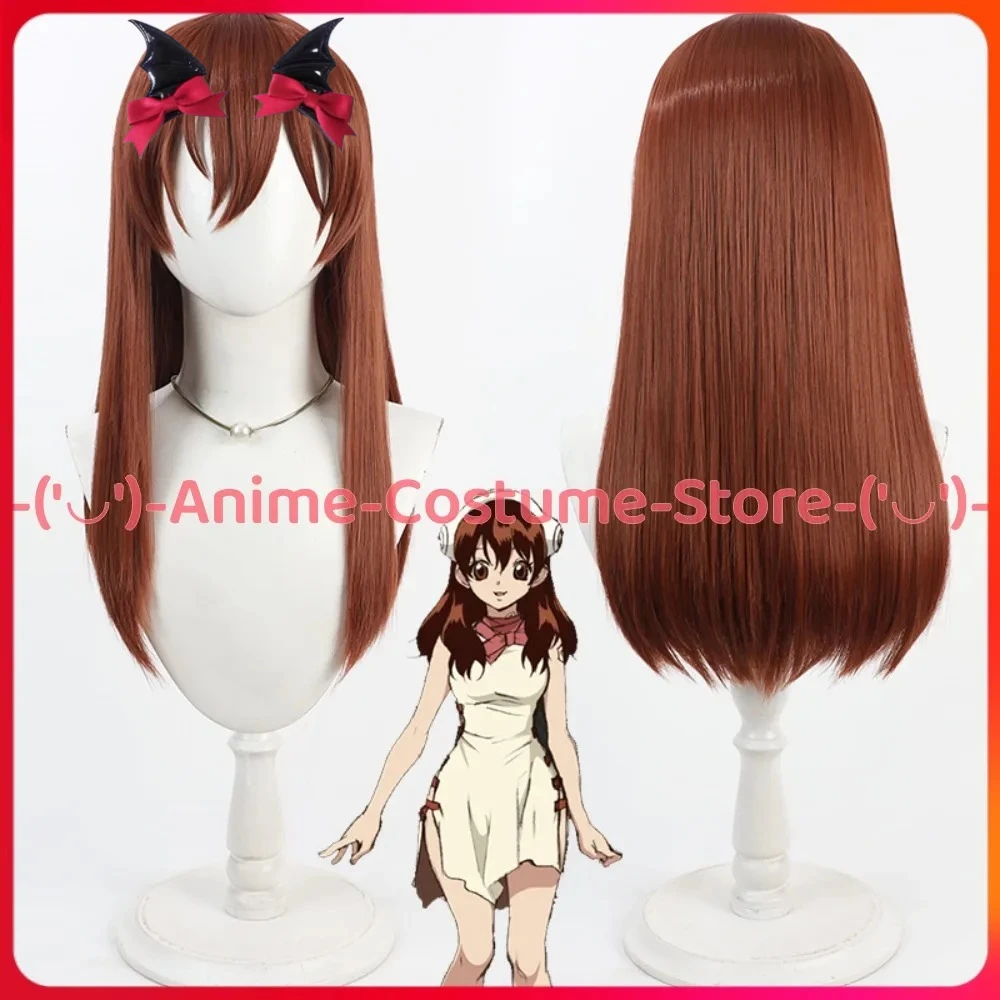 

Доктор Стоун Огава Юзуриха Косплей Парик Аниме Игровой Персонаж Хэллоуин Карнавальный Костюм Парики Термостойкие Синтетические Волосы