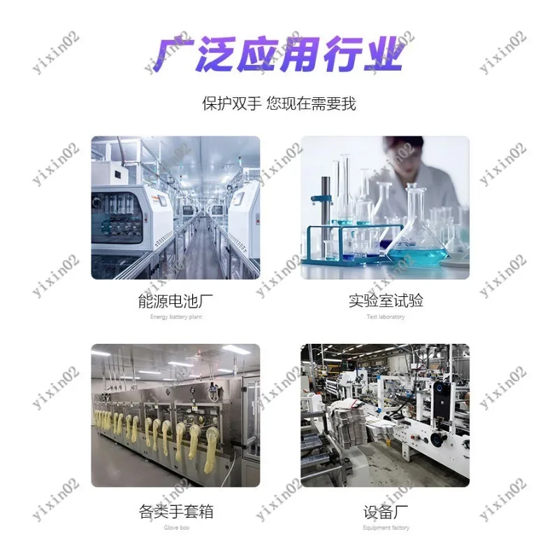 

Long Arm Latex Gloves for Industrial Use Acid And Alkali Resistant Gloves for Box Operation - Bulk Pack
