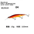 Bantam minnow 004