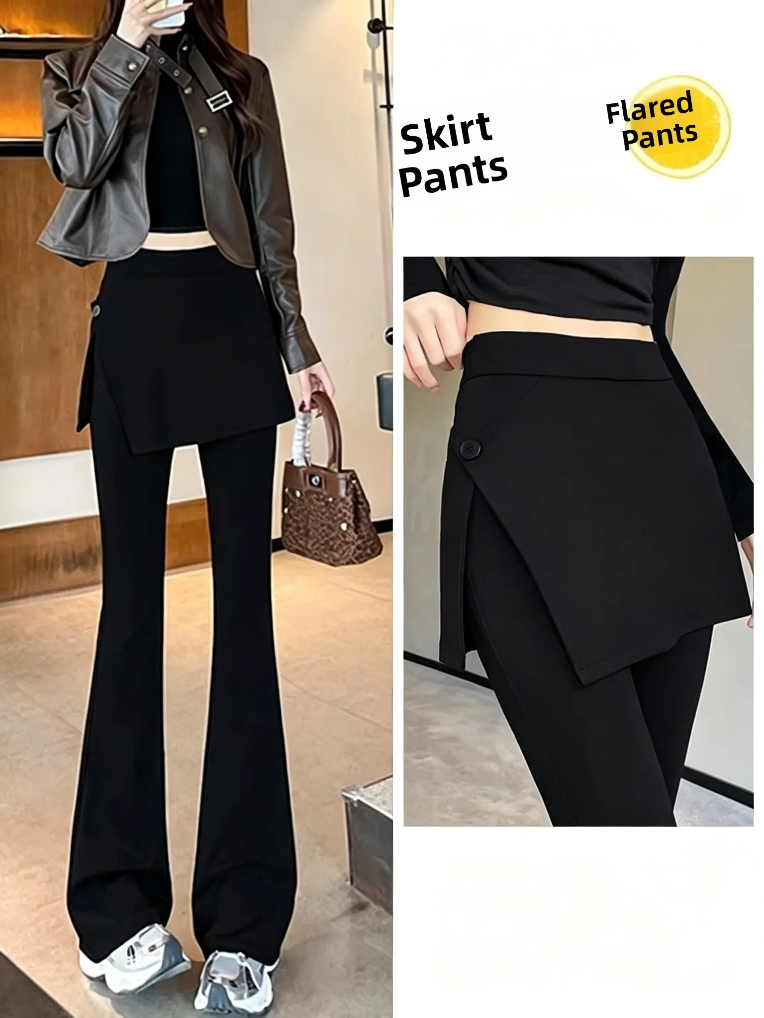 High Waist Flared Pants Women's Slimming Capri Pants Fake Two-Piece Skirt Pants Drapey  Hoof Pants Casual Polyester Fiber