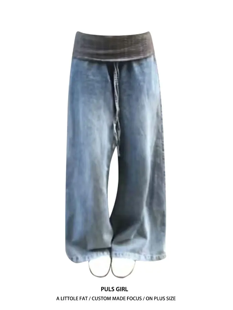 

High Waist Wide Leg Jeans Women's Loose Fit Casual Washed Patchwork Denim Pants Trousers for plus Size Fashion Spring 2026