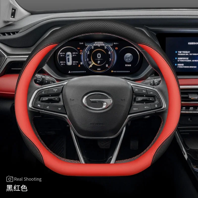 Leather Car Steering Wheel Cover for GAC trumpchi GS4 Max Empow R Aion V Emkoo Emzoom 2025 2026 Accessories