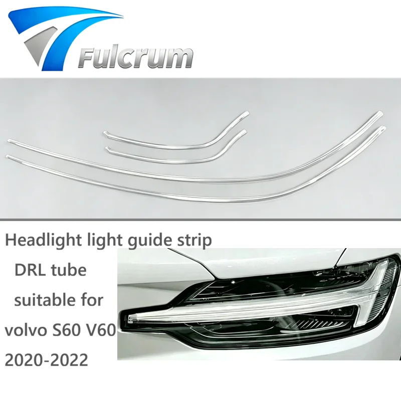 Headlight light guide strip Daytime Running light Tube DRL tube Suitable for Volvo S60 V60 2020-2022