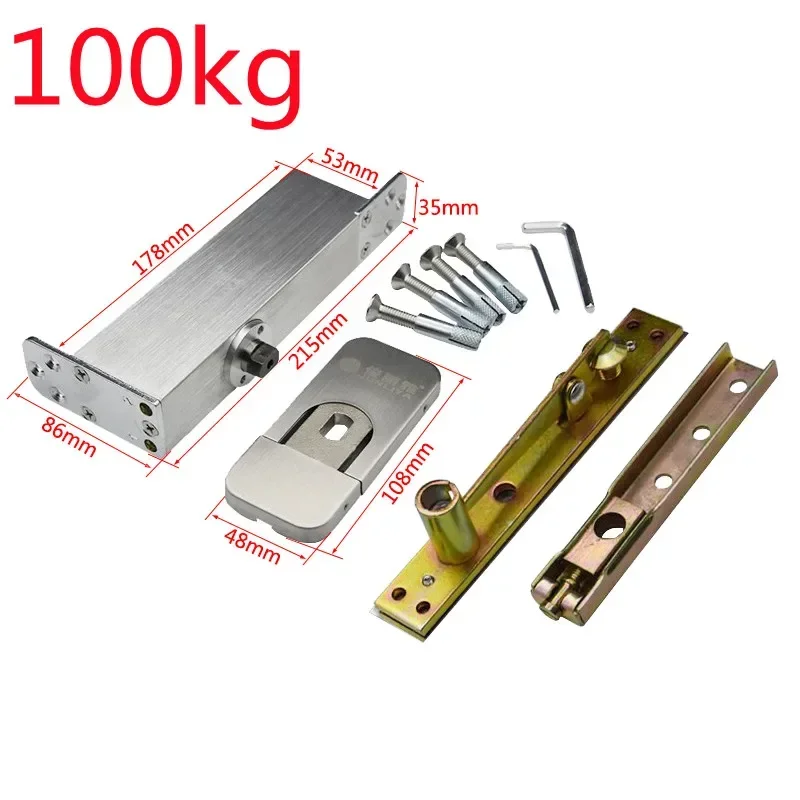 100kg Heavy Duty Wooden Doors Pivot  Hydraulic Hidden  Hinge 90 Degree Positioning Automatic Closing Floor Spring  Hinge