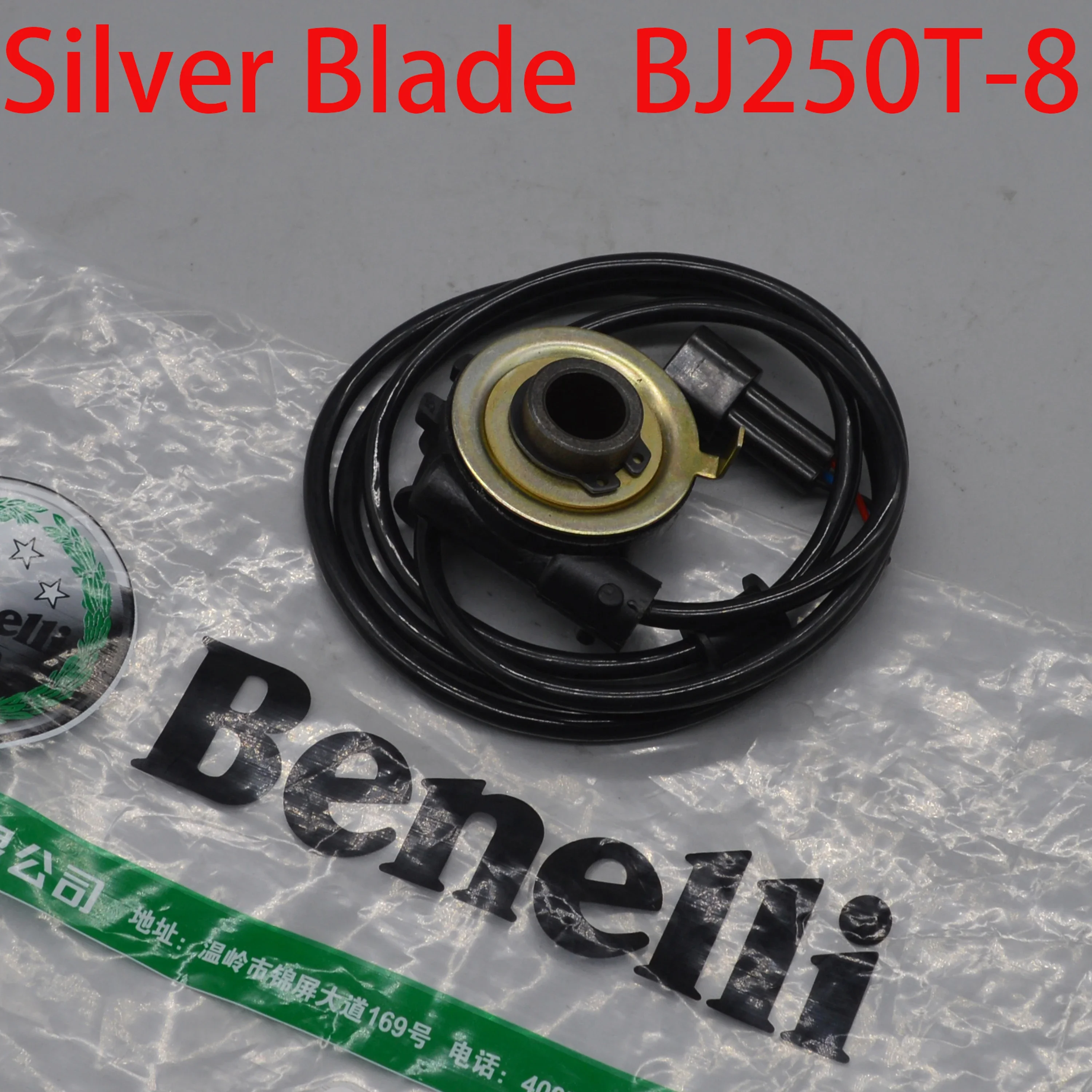 Sensor de velocidad de rueda, odómetro, velocímetro para QJIANG Keeway Benelli Silverblade Silver Blade 250cc, accesorios para scooter BJ250T-8