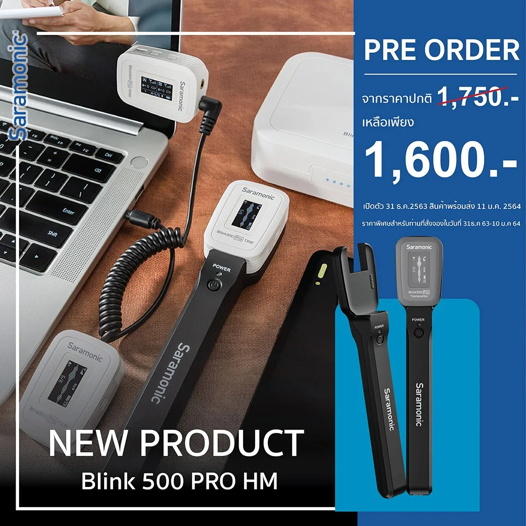 Saramonic Blink500 Pro HM Rechargeable Handheld Mic Transmitter Holder for Blink 500 Pro B1 B2 TX Wireless Lavalier Microphone view 3