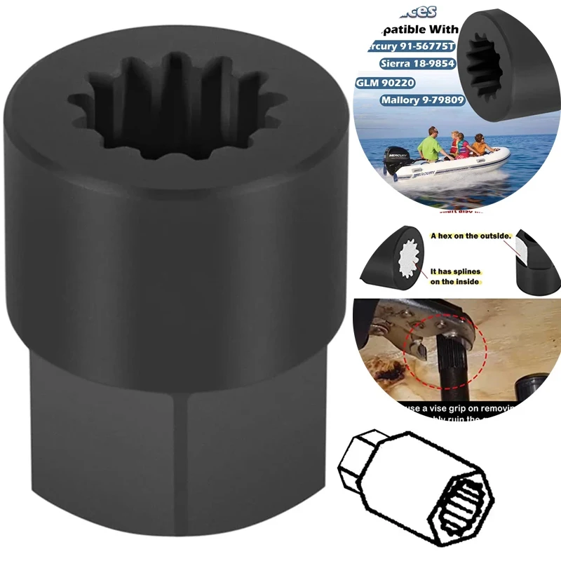 Drive Shaft Adapter Tool for Mercruiser Alpha One Outboard Mercury 13 Spline Driveshaft fits MC-I, R-MR, Alpha 1, Alpha 1/Gen 2