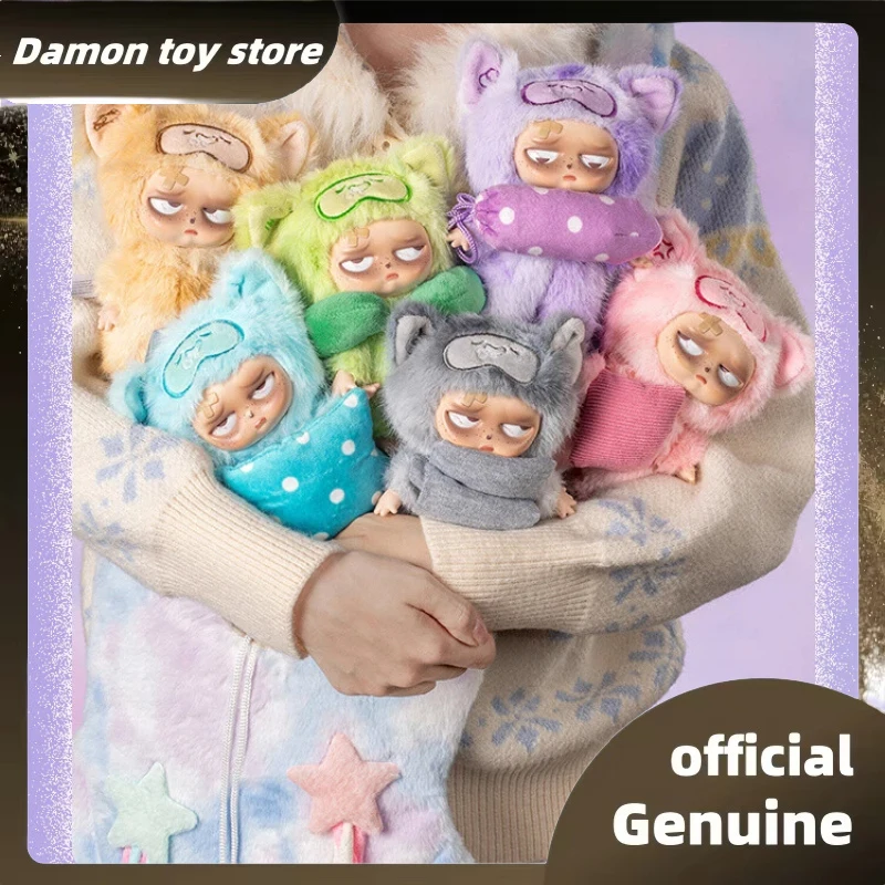 

Genuine Sleep Grumpipi V2 Series Blind Box Toy Vinyl Face Doll Sleep Grumpipi Pendant Decor Macaron Color Bag Collection Gift