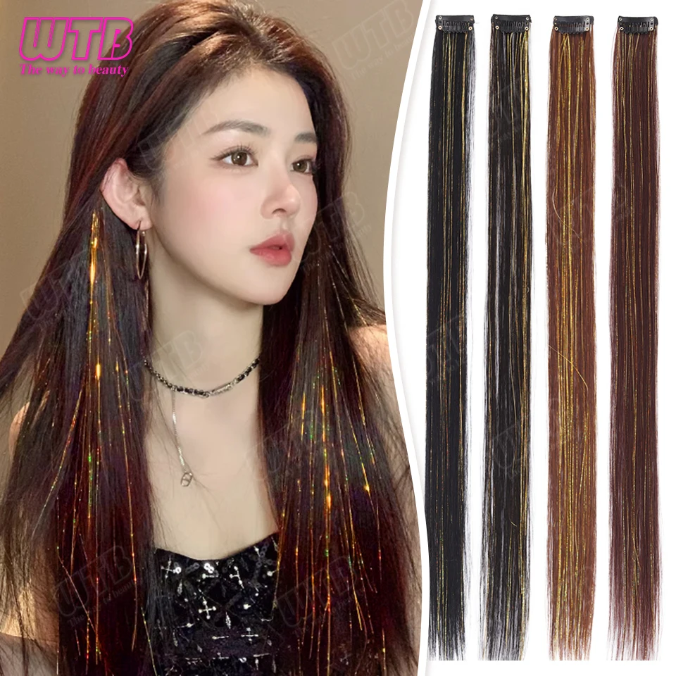 Synthetic Hair Extension Wig BB Clip Style Highlighted Laser Silk Straight Hair Extension Wig Suitable for Women's Daily Wear