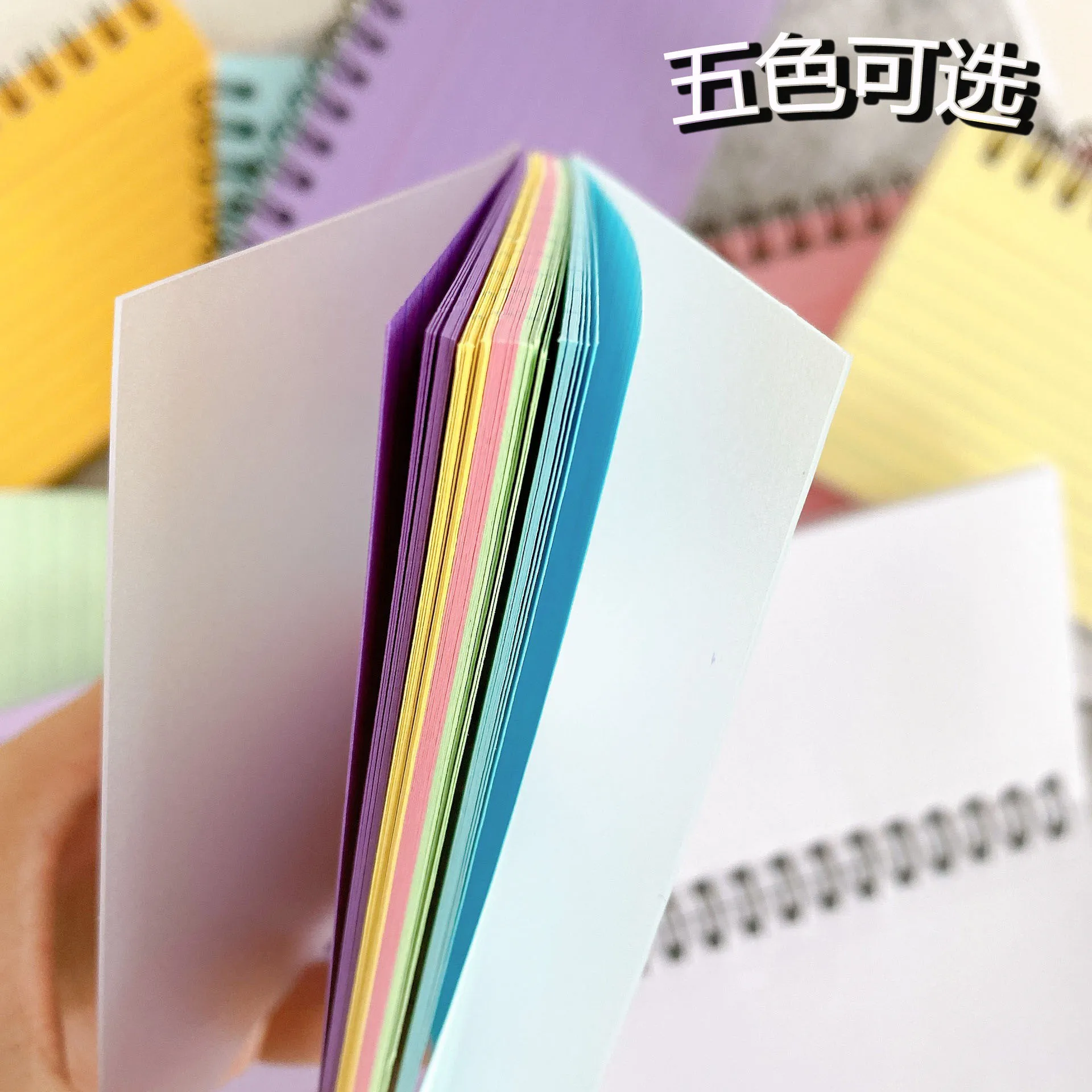 6 PCS Simple Horizontal Line Color Tearable Index Card Small Book Coil Creative Note Book Notebook Multi-color Optional