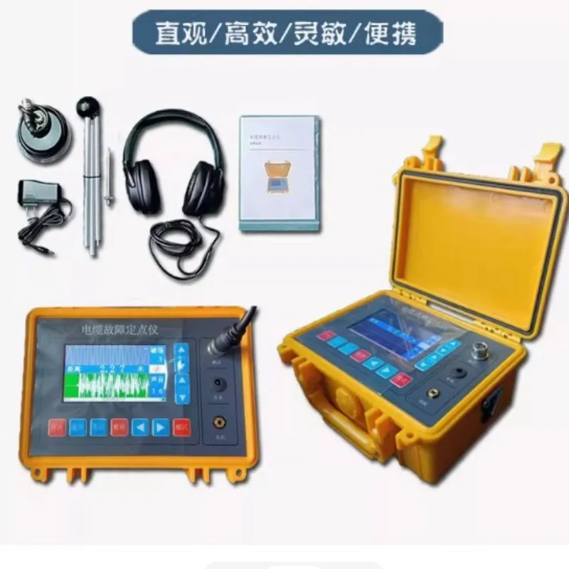 Professional Cable Fault Locator Tester Wire Break Short Circuit Open Circuit Mixed Line Pulse Detector Socket Leakage
