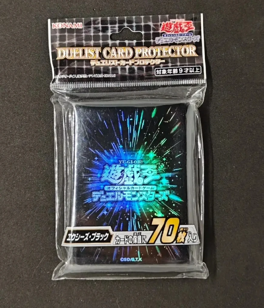 

70Pcs Yugioh KONAMI Duel Monsters Super Quant Black Official Collection Sealed Duelist Card Protector Sleeves