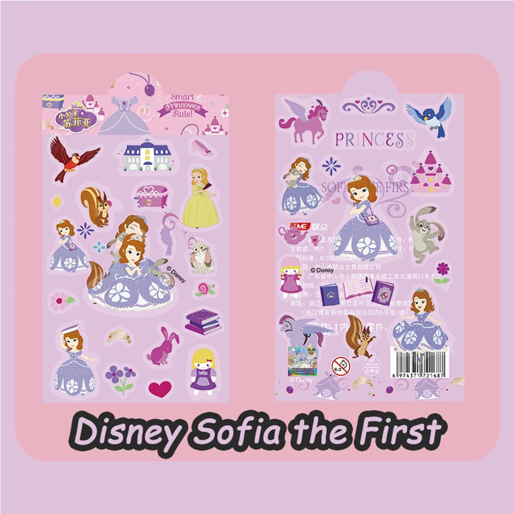 

2pcs Cute Disney Princess Sofia Stickers Cartoon Transparent PET Decals DIY Water Bottle Phone Luggage Anime Sticker Decoration