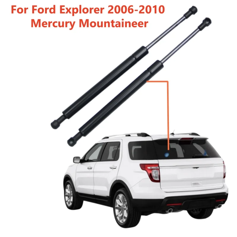 

Для Ford Explorer 2006-2010, Mercury Mountaineer: Гидравлический амортизатор/газовая пружина заднего стекла автомобиля