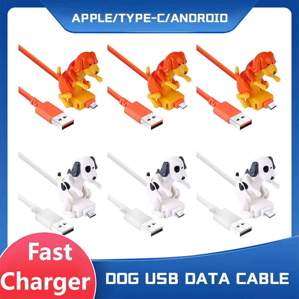 New Stray Dog Data Cable for Cellphone Charger Cable Anti Winding Durable Practical Power Adapter for Mobile Phones Accessories