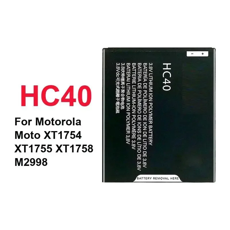 

Аккумулятор Kikiss 2350 мАч для Motorola Moto XT1754 XT1755 XT1758 M2998/XT 1754 1755 1758 Аккумуляторы Bateria