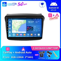 Android 10.0カーラジオ,8 GB,DVD,GPS,ステレオ,2 DIN,車載メディアプレーヤー,三菱,ジェロ,スポーツ用 (2008-2016)