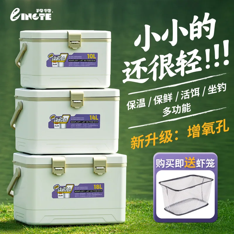 

Portable Insulated Food Cooler Box for Outdoor Camping Picnic Delivery Takeout Thermal Lunch Bag