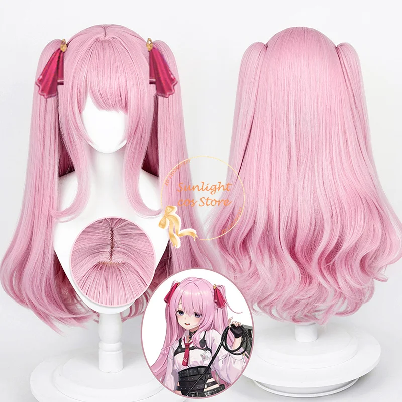 

Anime Yuni Cosplay Wig 75cm Rose Pink Curly Ponytail Heat Resistant Synthetic Hair Women Wig + Wig Cap