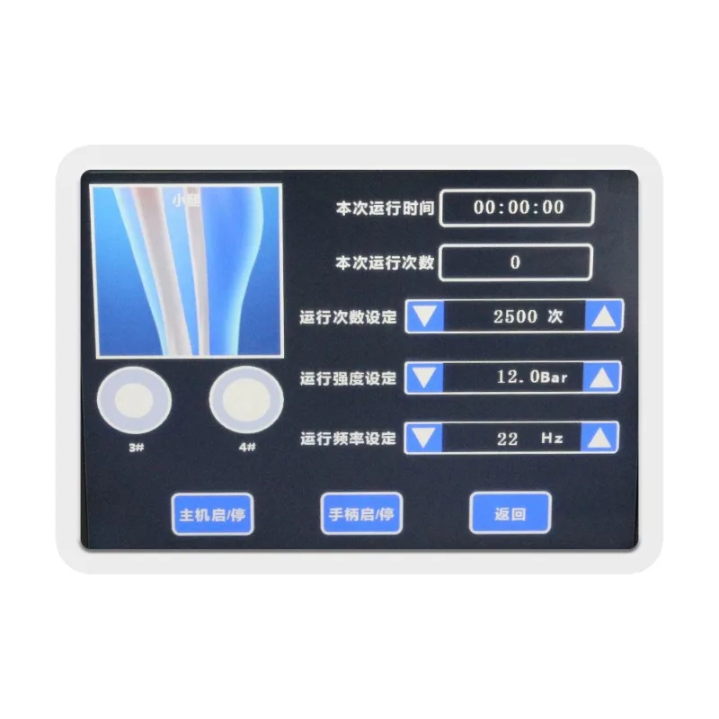 6100 Pneumatic-12 Pa Enhanced Edition, pneumatic instrument for total body relaxation