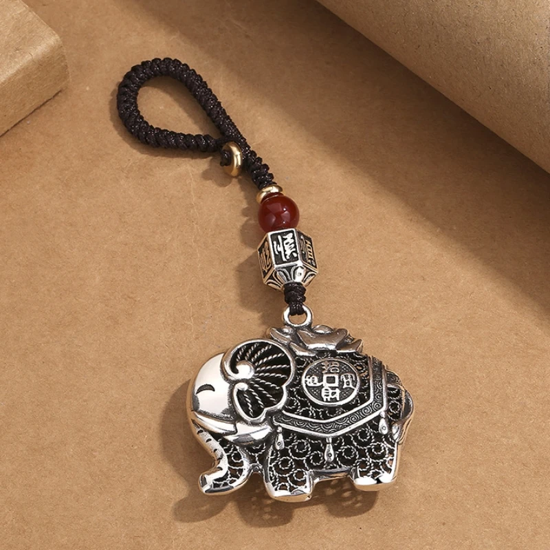 

Vintage Hollow Elephant Pendant Car Accessories Blessing Lucky Bead Coin Design Keychain Men Jewelry