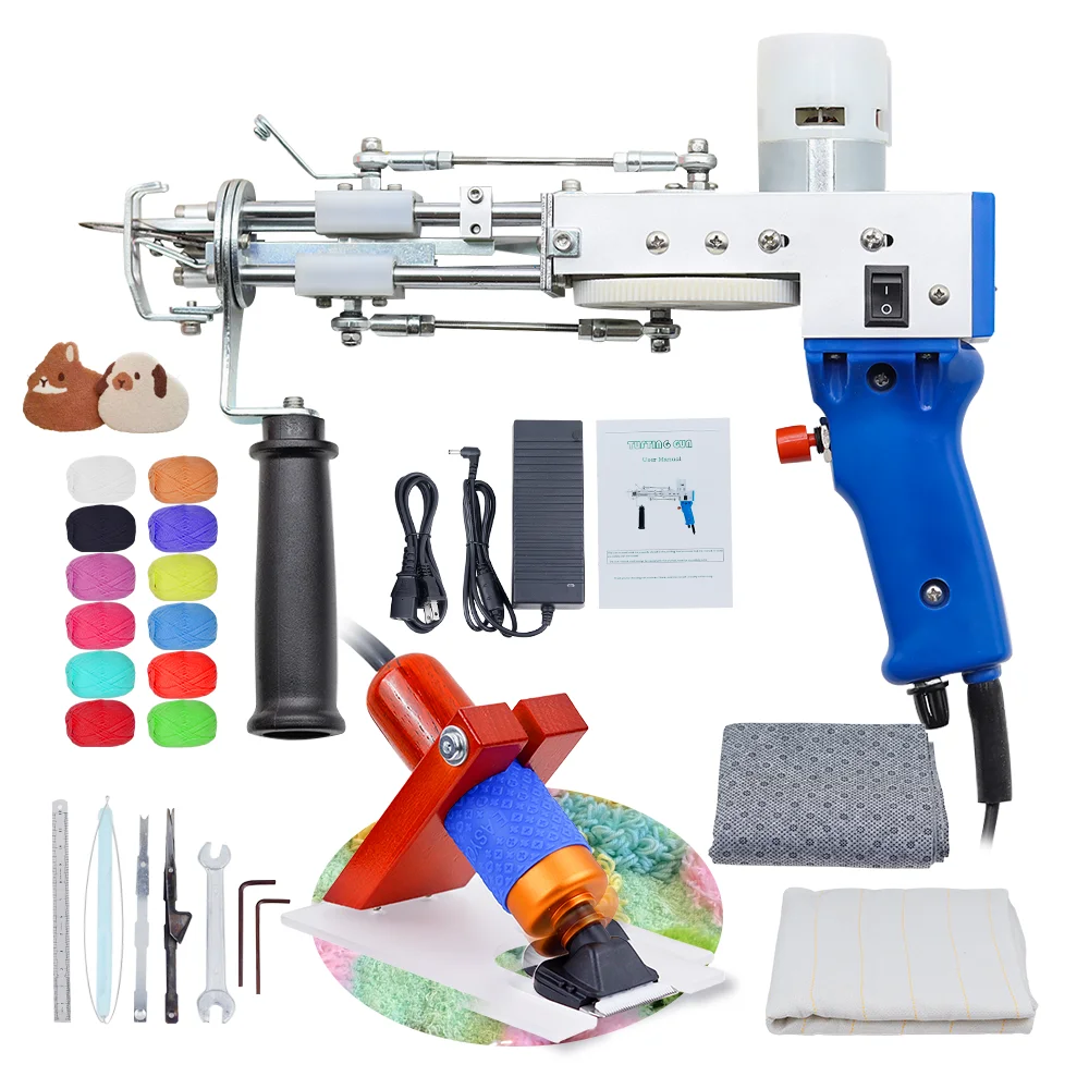 

2 In 1 Electric Carpet Tufting Hand Gun Carpet Weaving Flocking Machines Loop Pile Cut Pile Rug DIY Tufting Starter Kits DIY